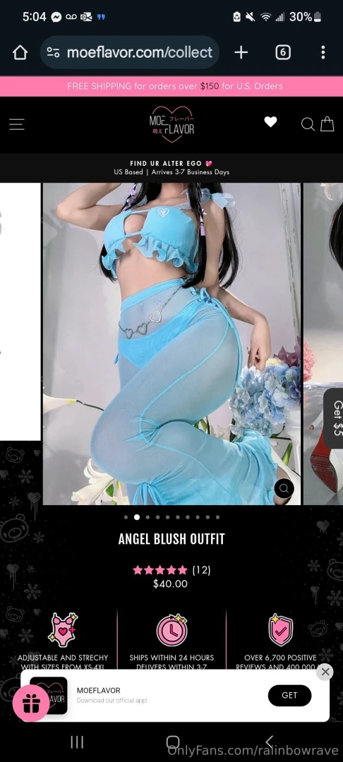 All stuff i want if you want to buy me one of these items i will make part 3 