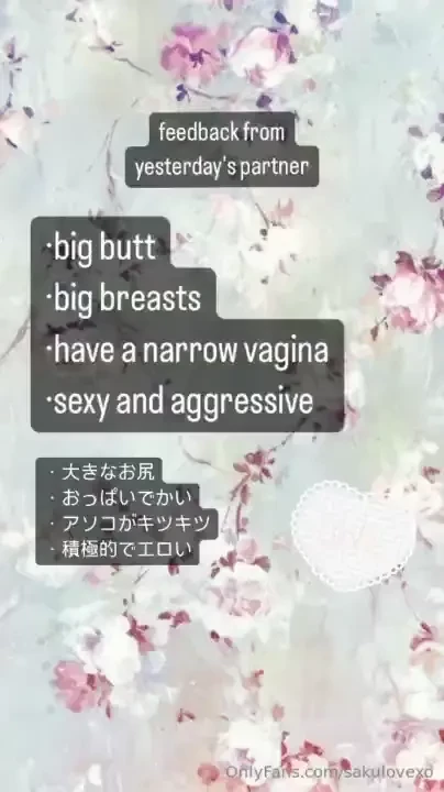 Feedback from yesterday s partner 