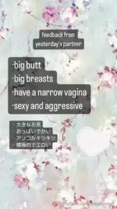 Feedback from yesterday s partner