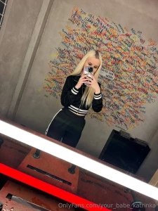 It was the best weekend ever