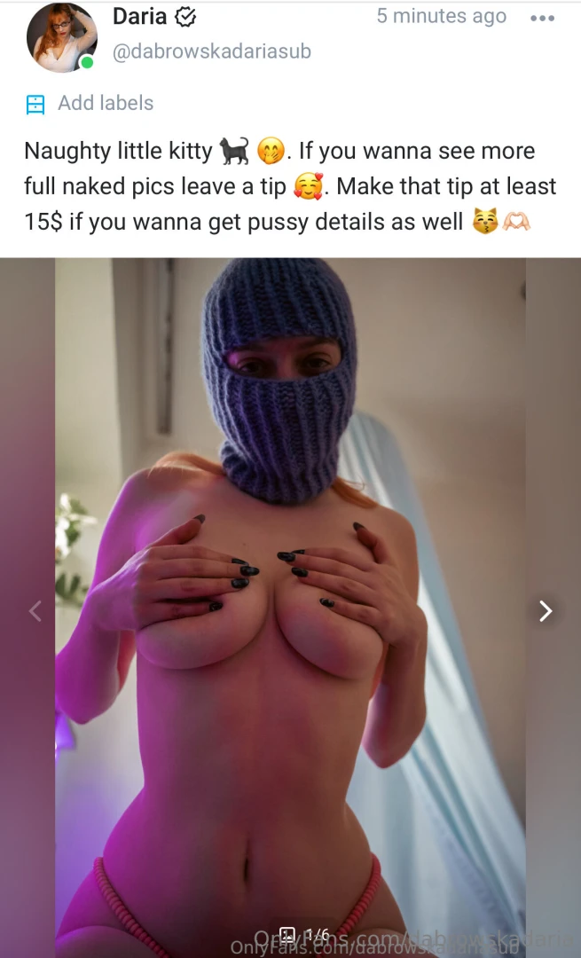 Gain access to more exclusive content and subscribe dabrowskadariasub 