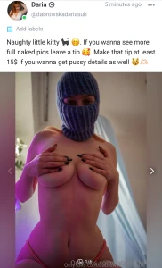 Gain access to more exclusive content and subscribe dabrowskadariasub