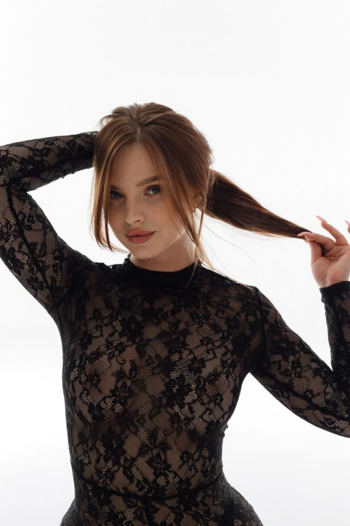 What is the first emotion you have when you look at my photo tell me 