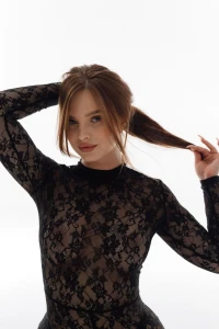 What is the first emotion you have when you look at my photo tell me