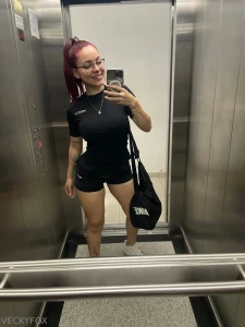 Fuck me before training or after