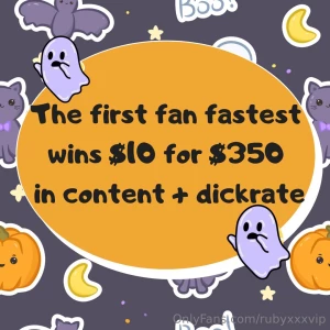 For the fastest fan