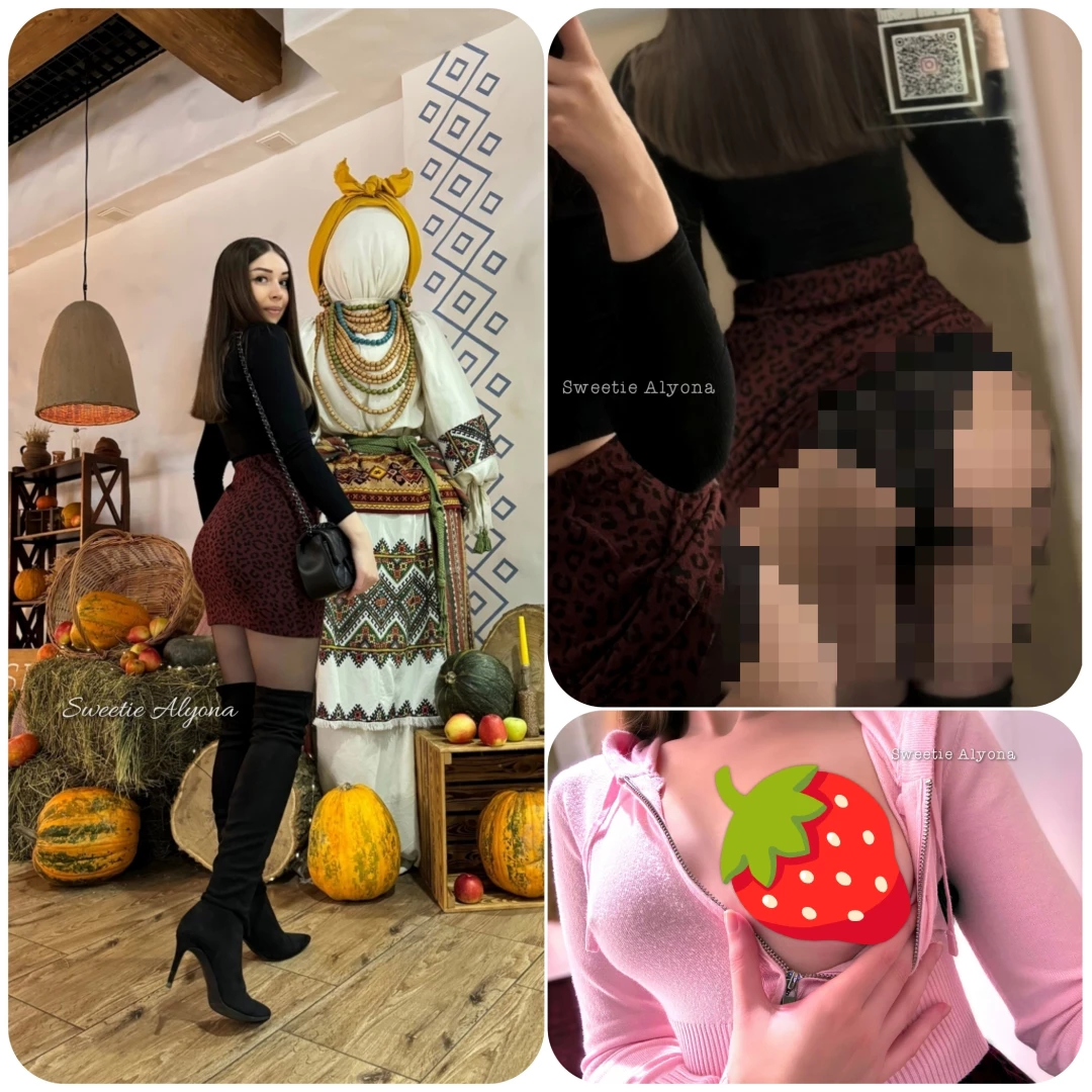 Do you want to spend time with me shopping do you want to spy on me 