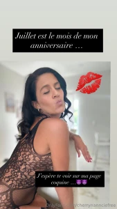 En juillet c est le mois de mon anniversaire et devine quoi c est toi part 1