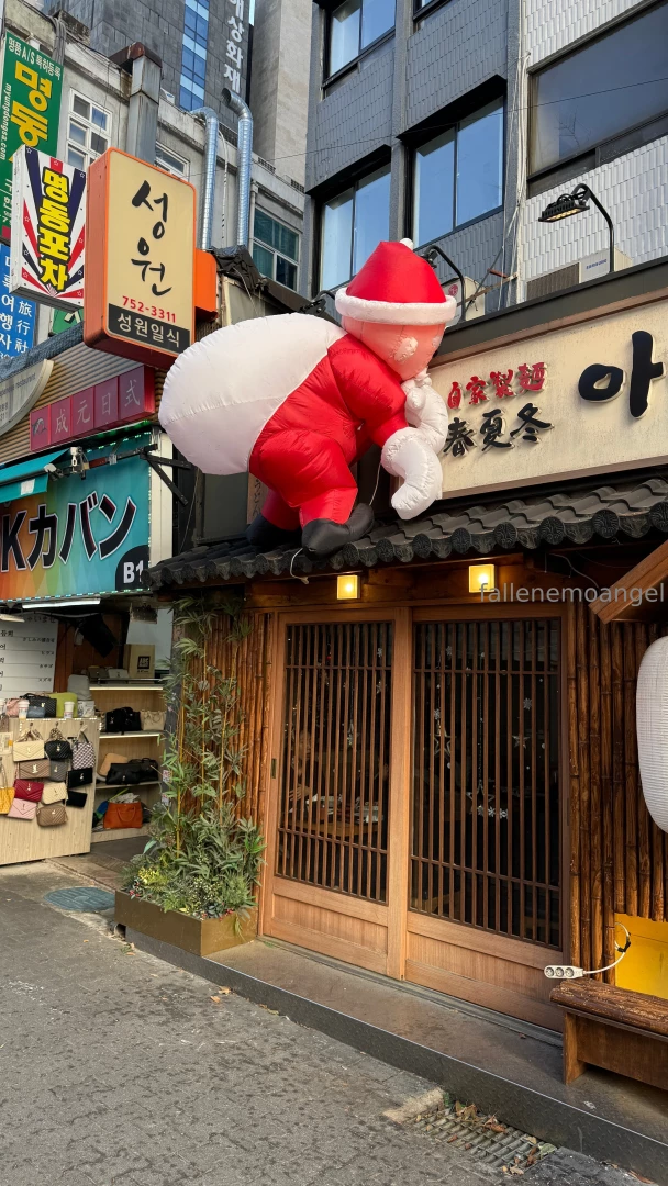 I returned from korea and i want to share with you a little bit how i part 2 