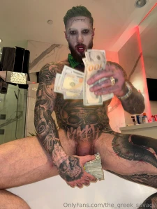 Consider this an invitation ready to play