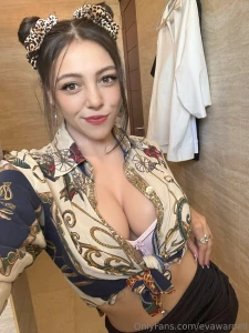 Am i your type part 528