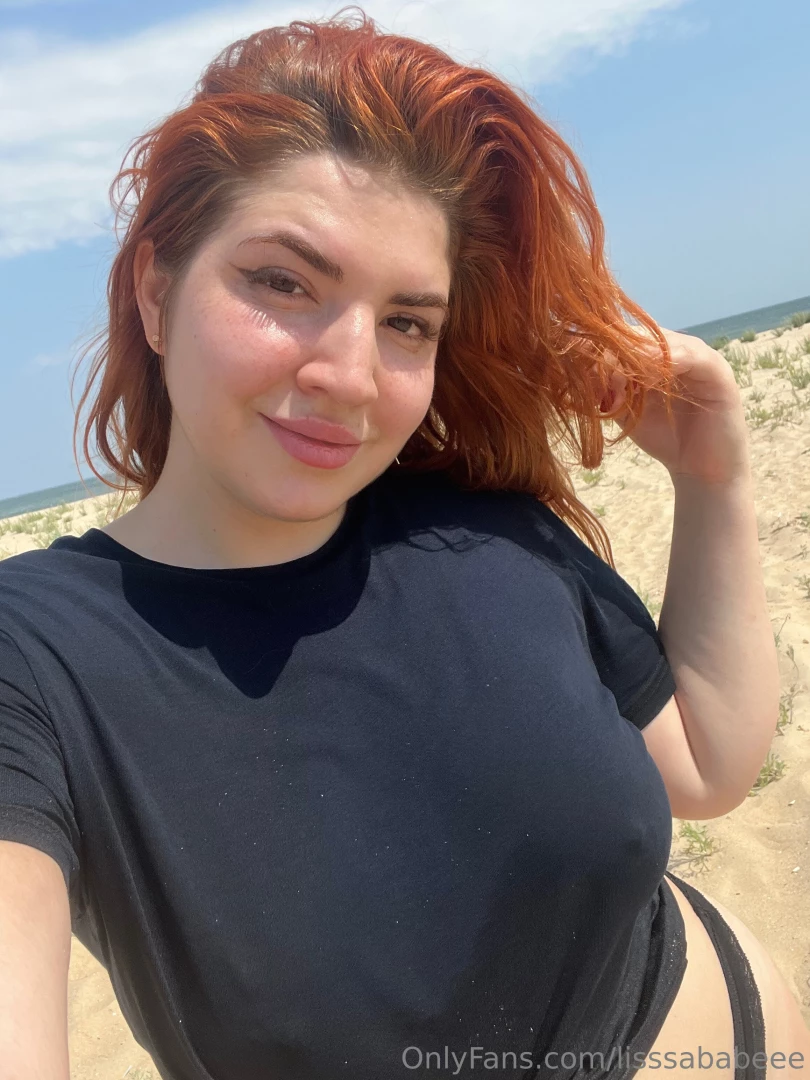 What do you notice first about me part 2 