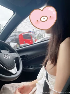 Peach-peachchie part 41