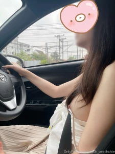 Peach-peachchie part 39