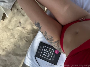 I m resting taking a tan enjoying the amazing view it s cool i m happy