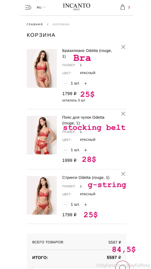 Boys look what a beauty this is if you could help me buy this 