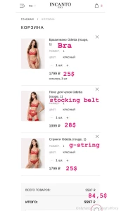 Boys look what a beauty this is if you could help me buy this