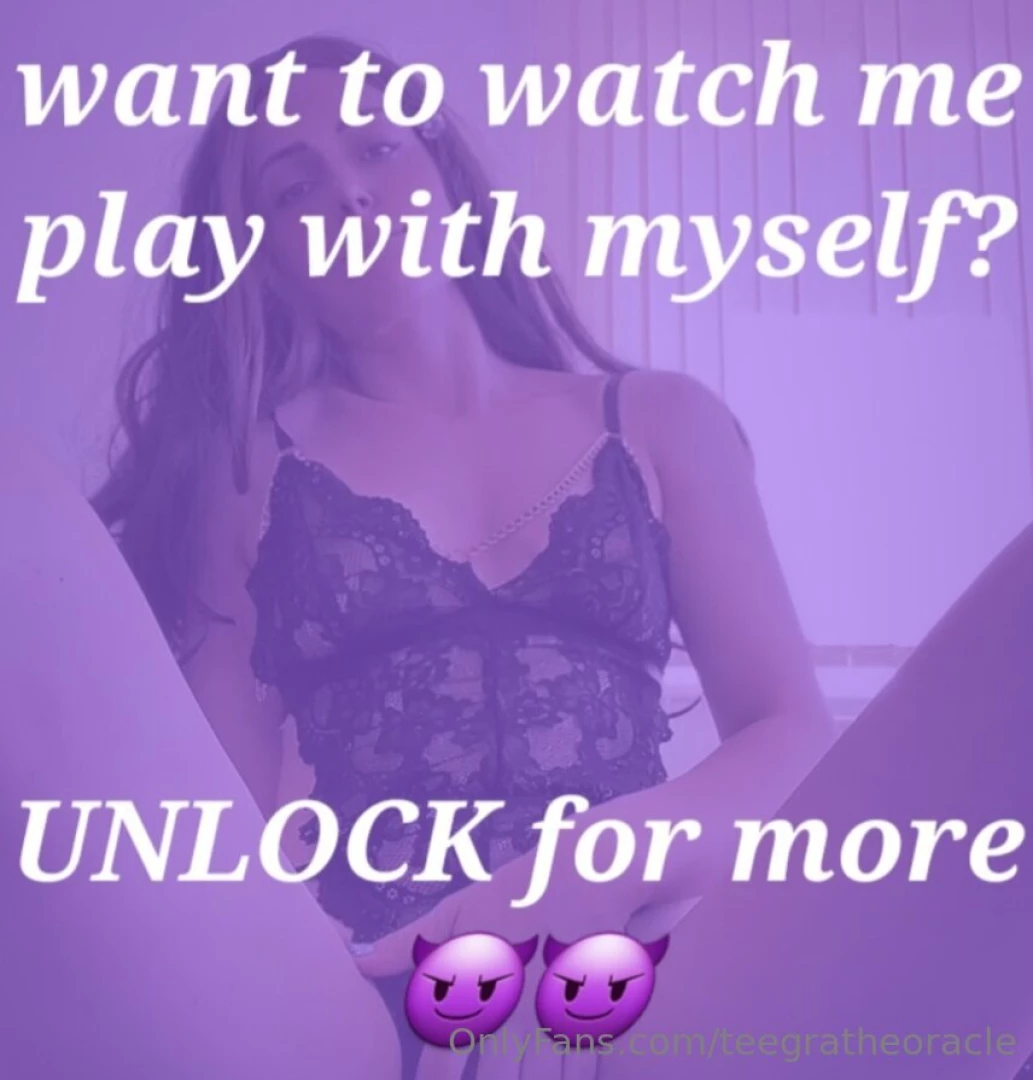 Unlock for some pussy play 