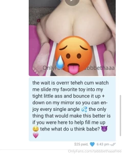 Should i send out my brand new anal vid this weekend