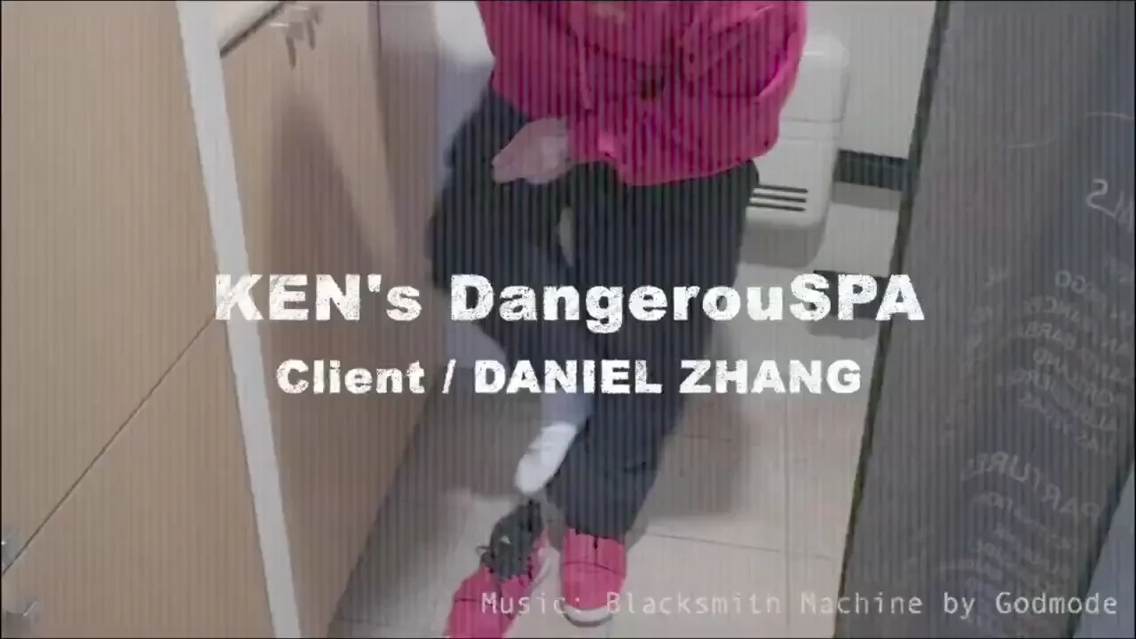 205 daniel 1st of 2parts daniel avail ken s spa service but unexpected 