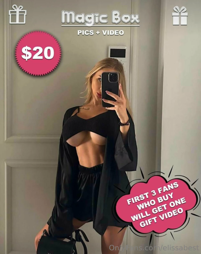 Open the magic box and get a very hot gift from which you will be 