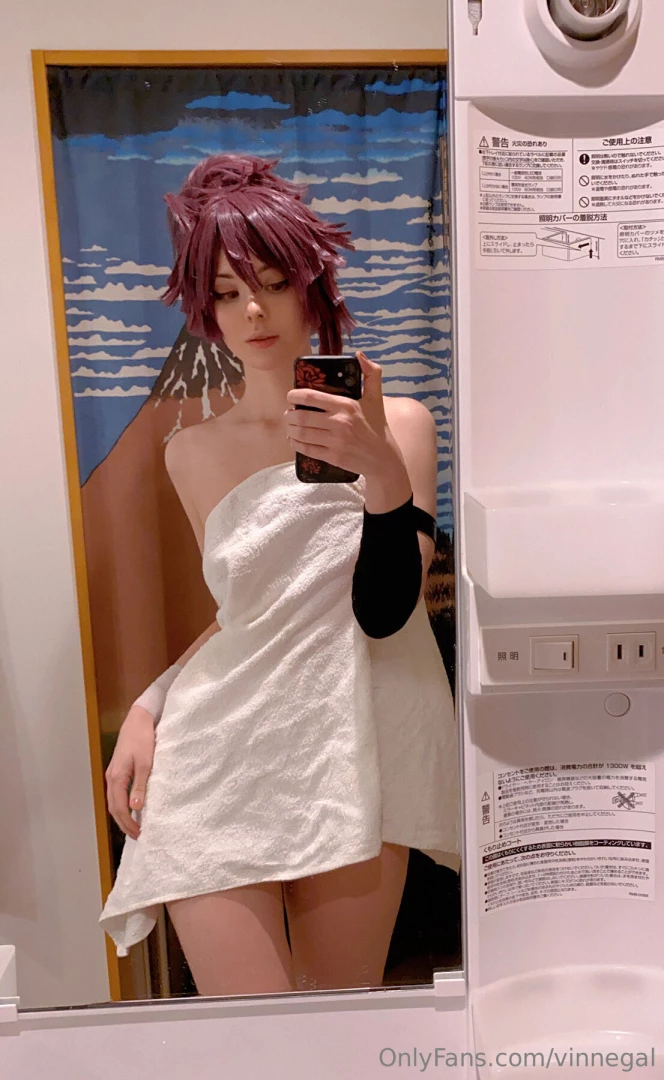 This kunoichi is about to have a spa night peek carefully if you dare 