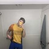 ucumingornot