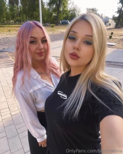 Moje milovan nikol voda