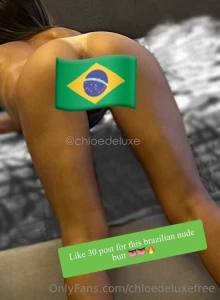 Brazilian nude butt