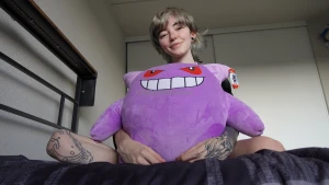 Kiss my ass like a good boy girl part 1