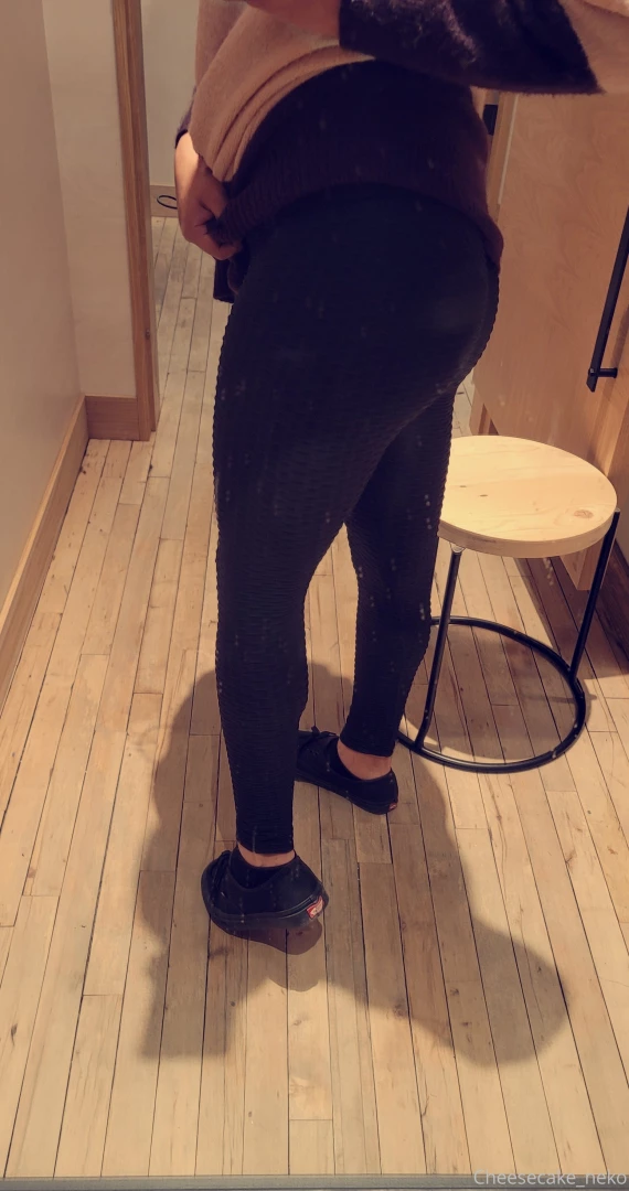 Just some ass here at work 