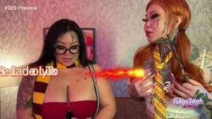 Can we place a spell on your magic wand part 1