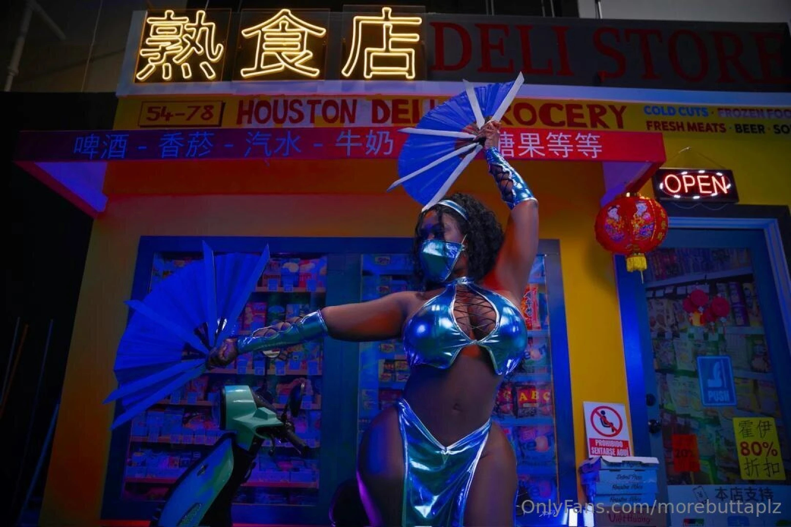 Should i make another cosplay 