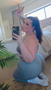 Wanna see just how tight