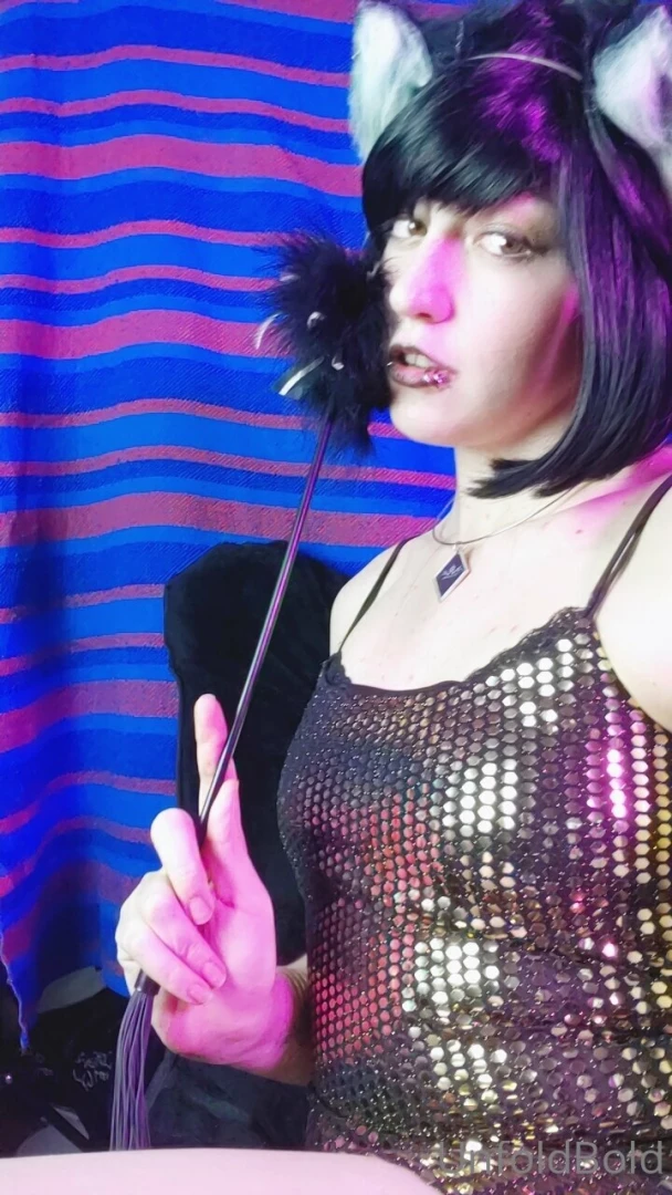 Come play with me part 507 