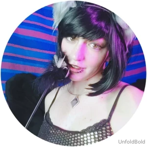 Come play with me part 506