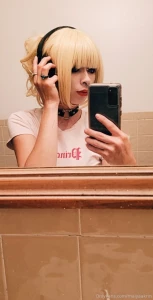 One of these is not the same as the rest can you find it