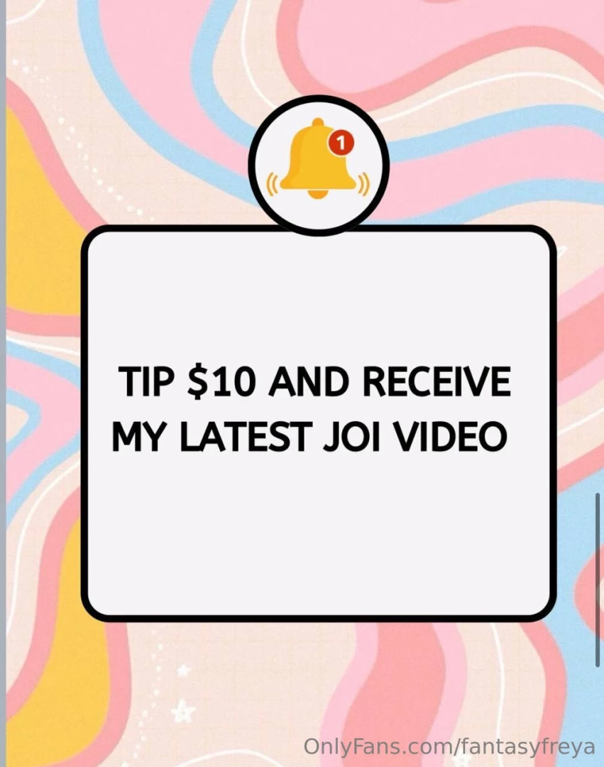 Be quick first fan only 