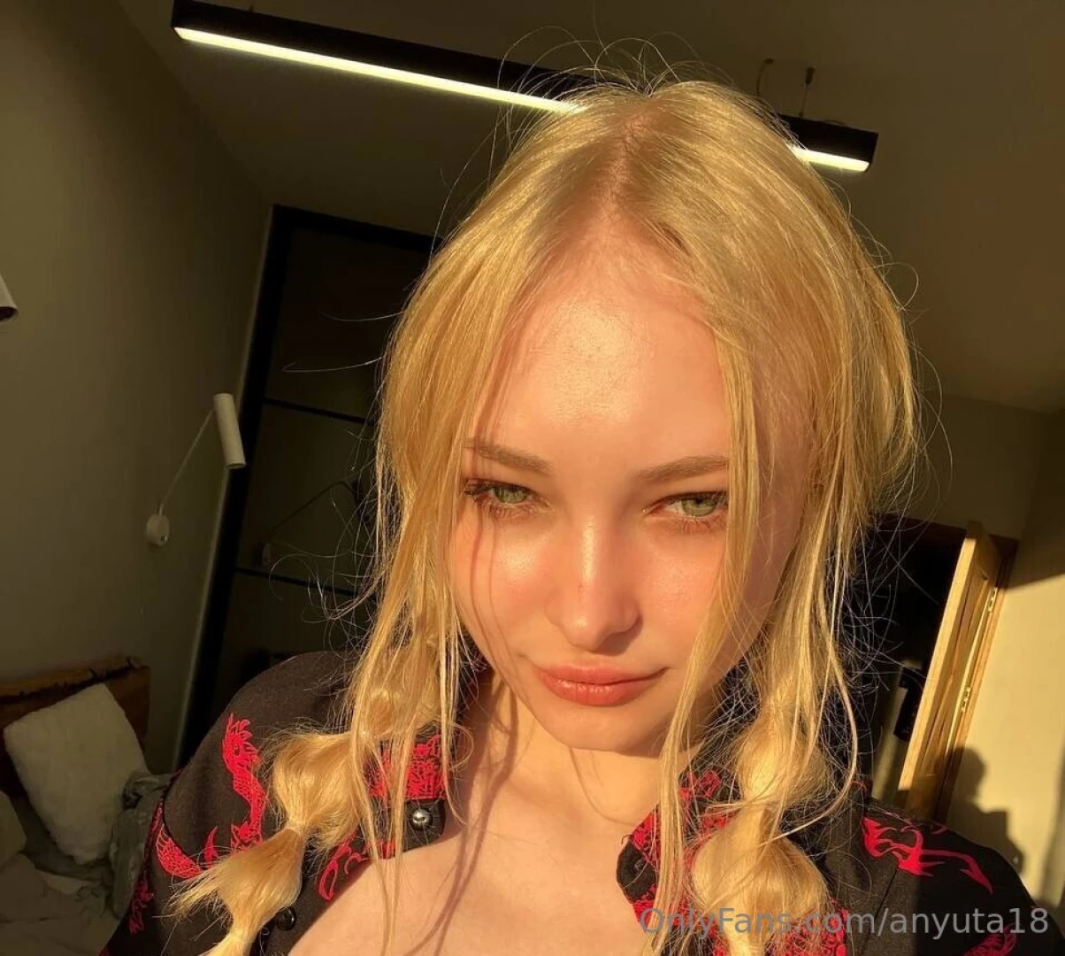 I love your vibe baby 