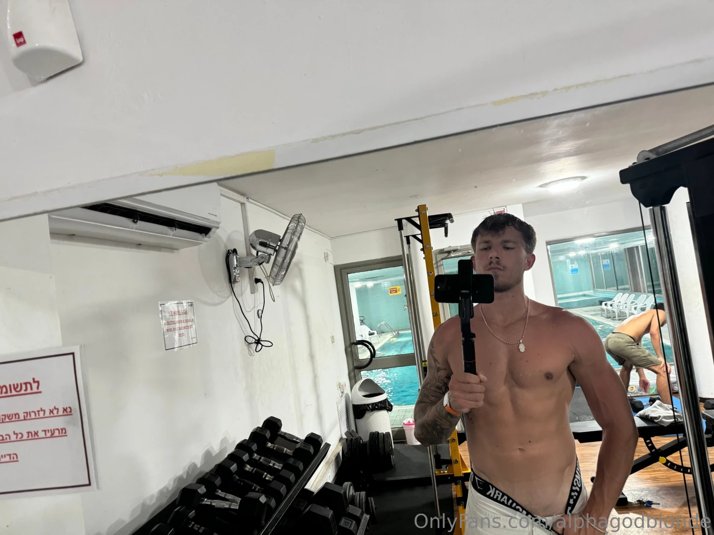 I just love hearing your begging 