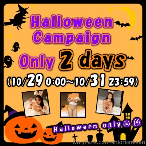 This is the pumpkin pack which is only available for 2 days during