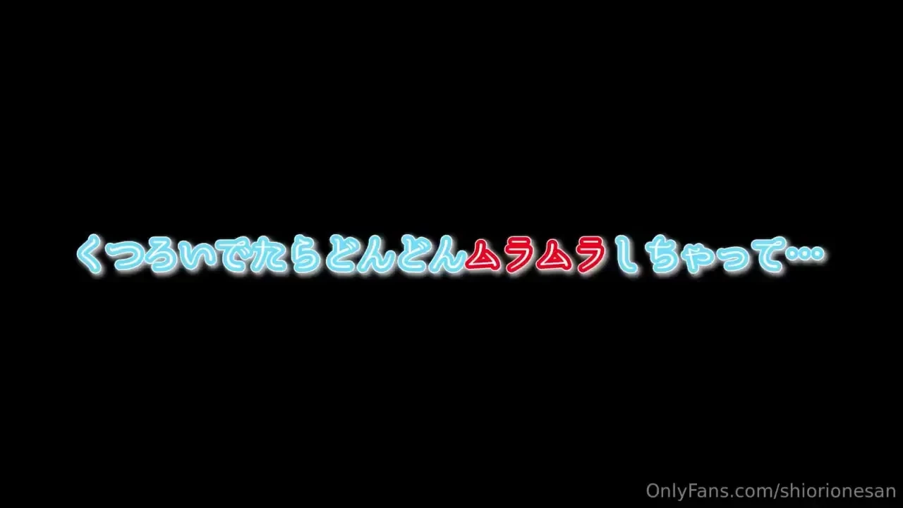 Good evening i m shiori sorry for the wait for the first post of part 1 