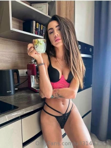 How about a morning coffee after morning sex with me or will you
