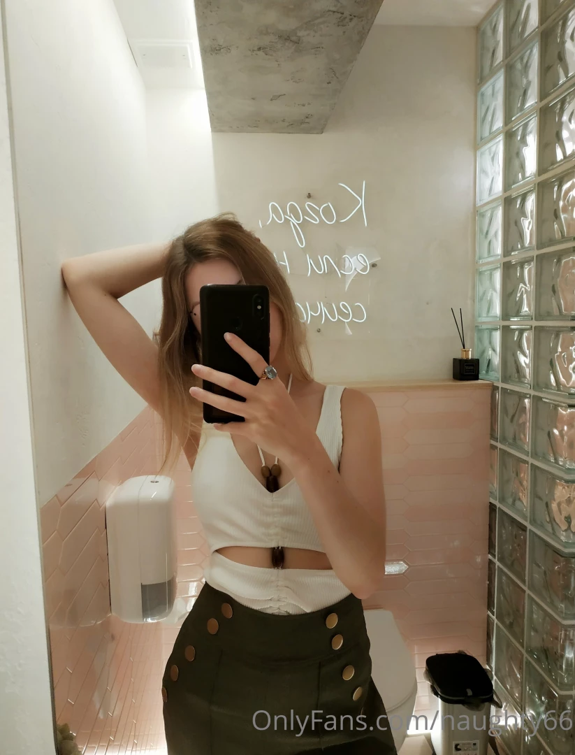 When if not now part 1 