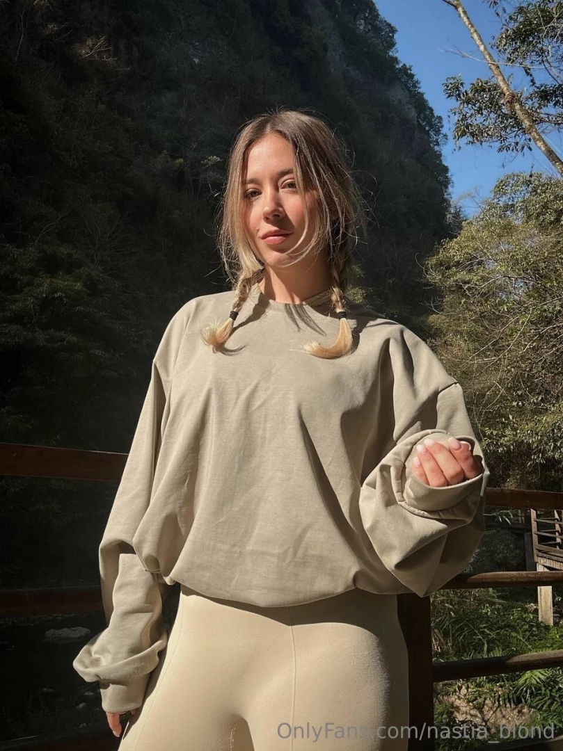 What is your favorite quality in people i think i would not be 