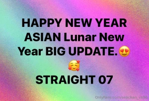 Happy new year asian lunar new year big update straight 07