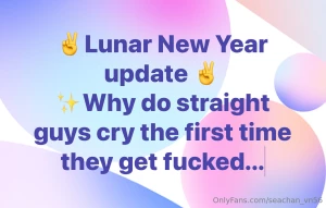 Lunar new year update why do straight guys cry the first time they get