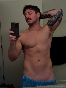 How about a quick shower