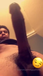 Admiring this big dick