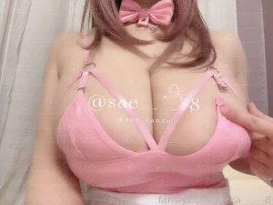 Good evening here s another bunny i got as a gift today it s a tight part 4